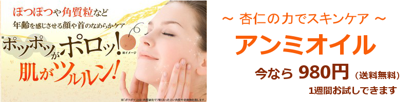 �A���~�I�C�����T�C�g